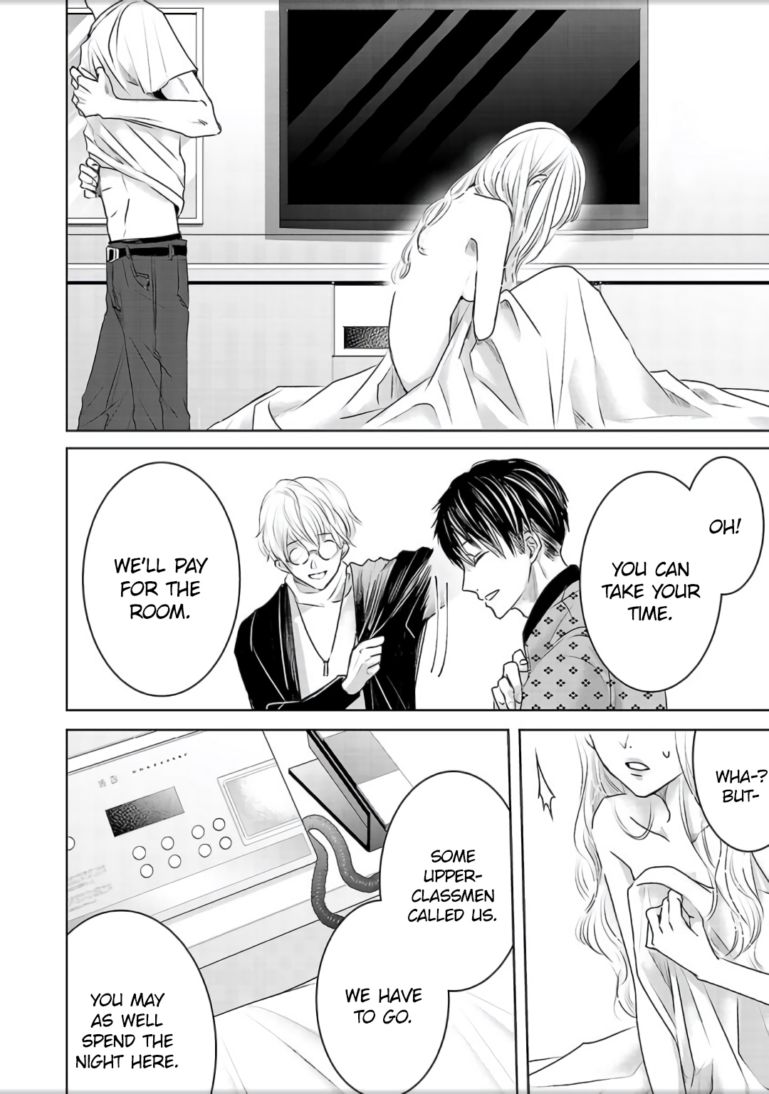 Tomorrow, I Will Be Someone's Girlfriend - Chapter 4.5 - Page 8