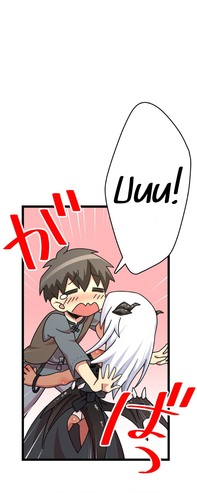 The Boy Raised by the Demon Queen and the Dragon Queen Has No Rival - Chapter 5 - Page 62