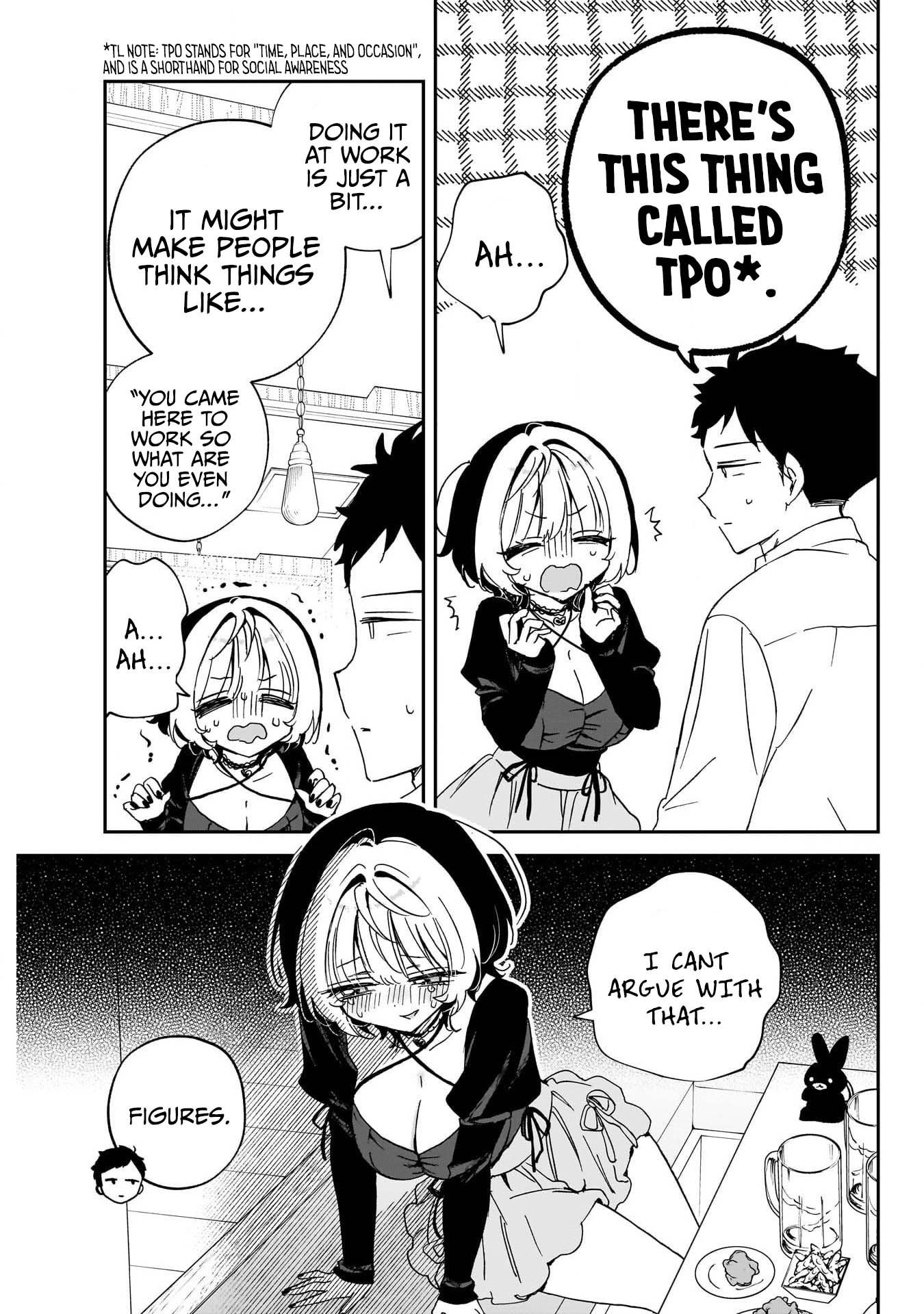 Noa-Senpai is My Friend. - Chapter 94 - Page 5