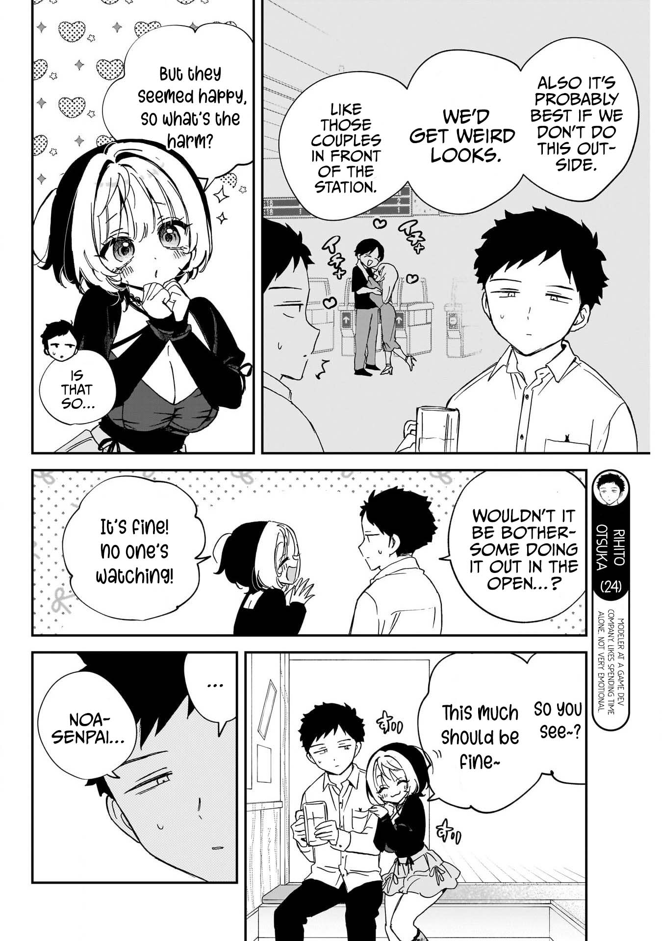Noa-Senpai is My Friend. - Chapter 94 - Page 6