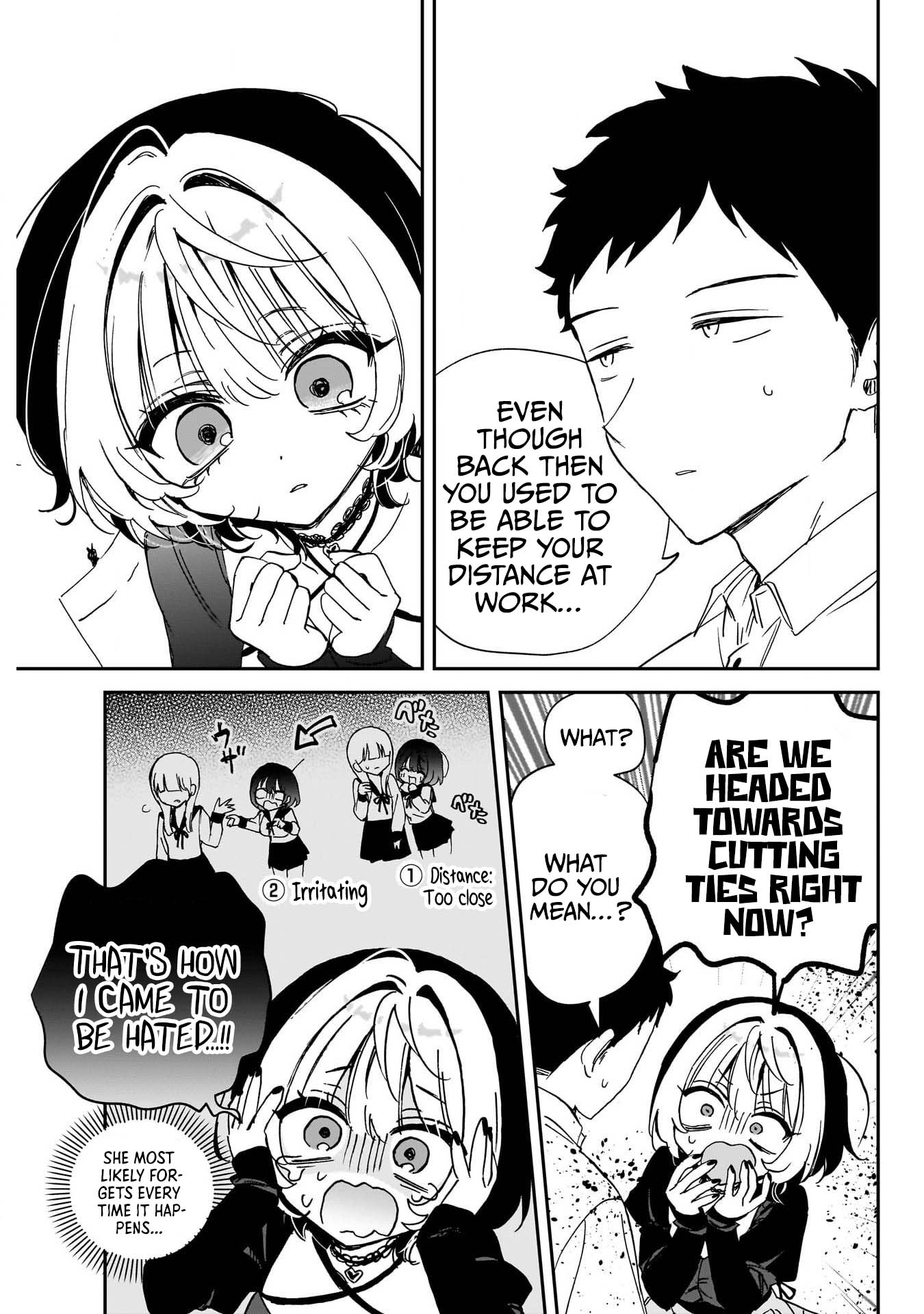 Noa-Senpai is My Friend. - Chapter 94 - Page 7