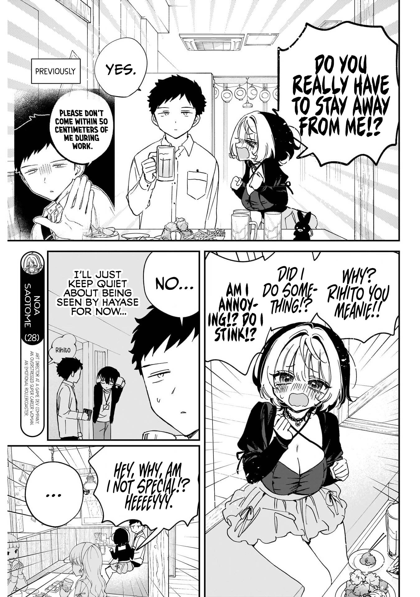 Noa-Senpai is My Friend. - Chapter 94 - Page 3