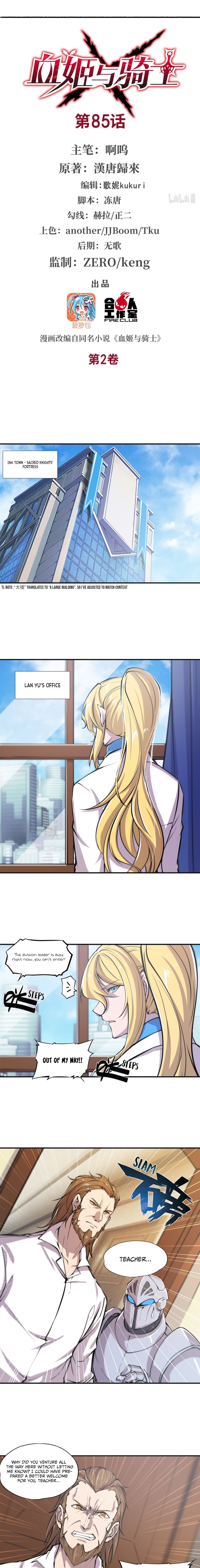 The Blood Princess and the Knight - Chapter 85 - Page 2