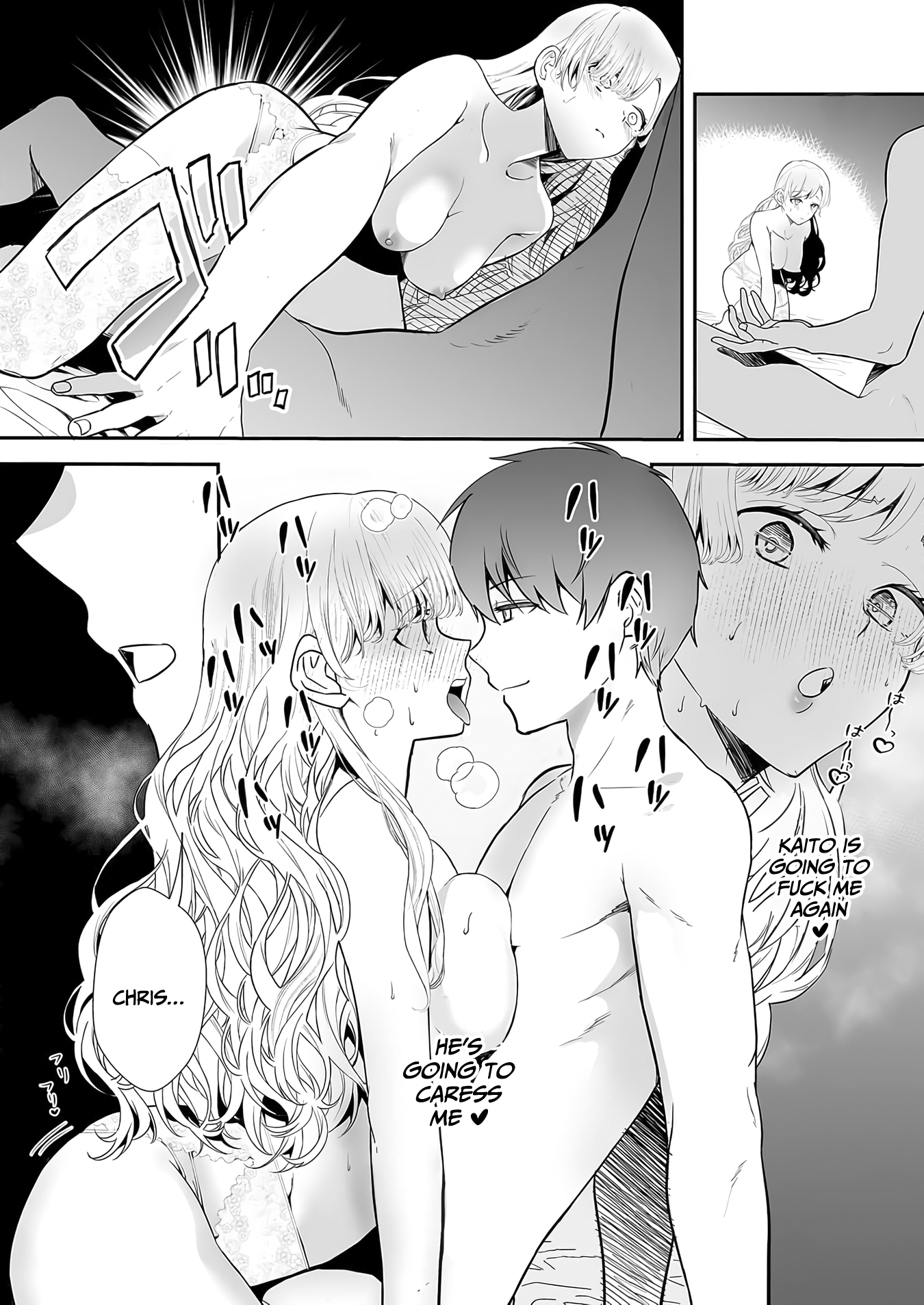 I May Be a Villainess, but Please Make Me Your Sex Slave! - Chapter 4 - Page 11
