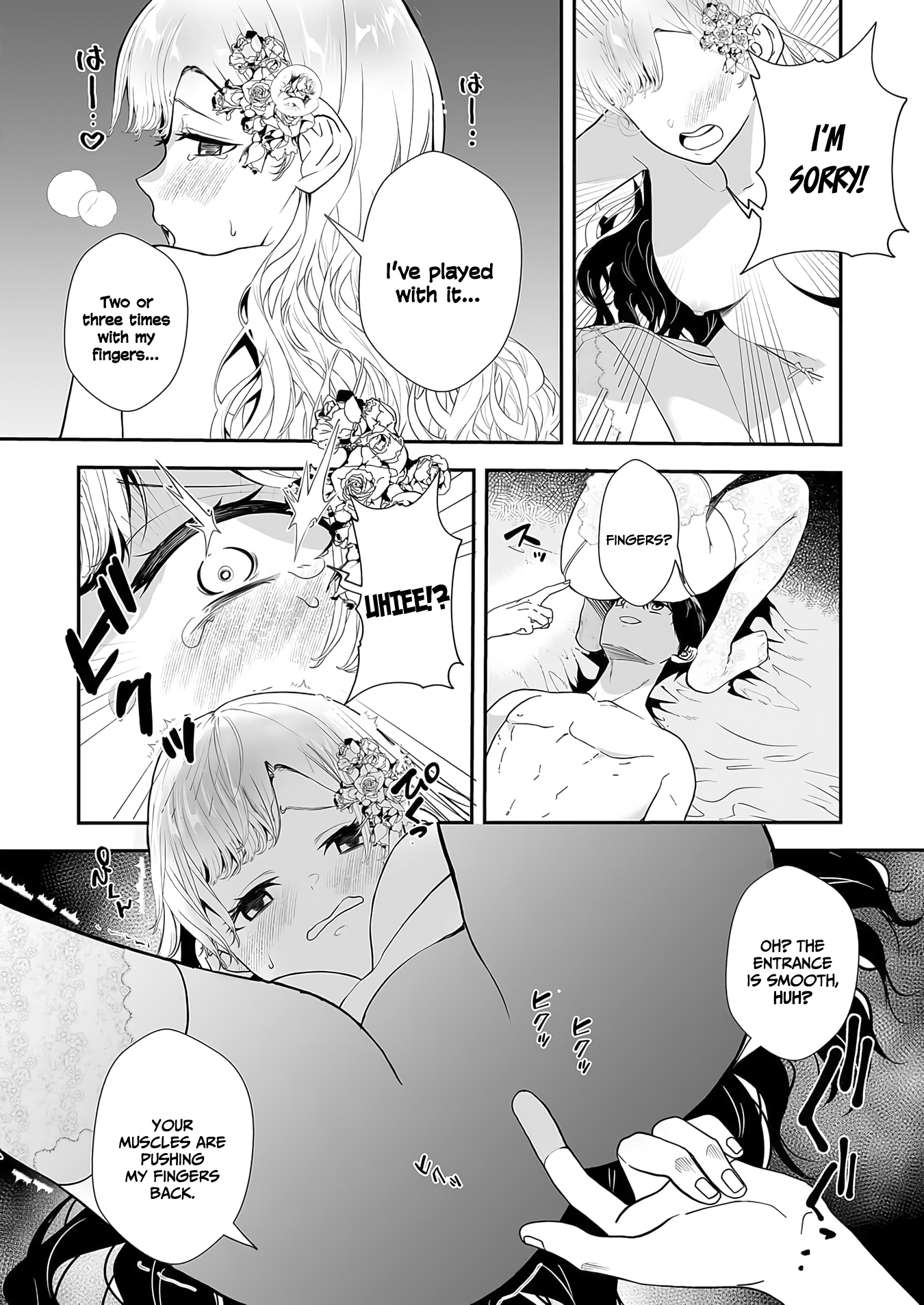 I May Be a Villainess, but Please Make Me Your Sex Slave! - Chapter 4 - Page 15