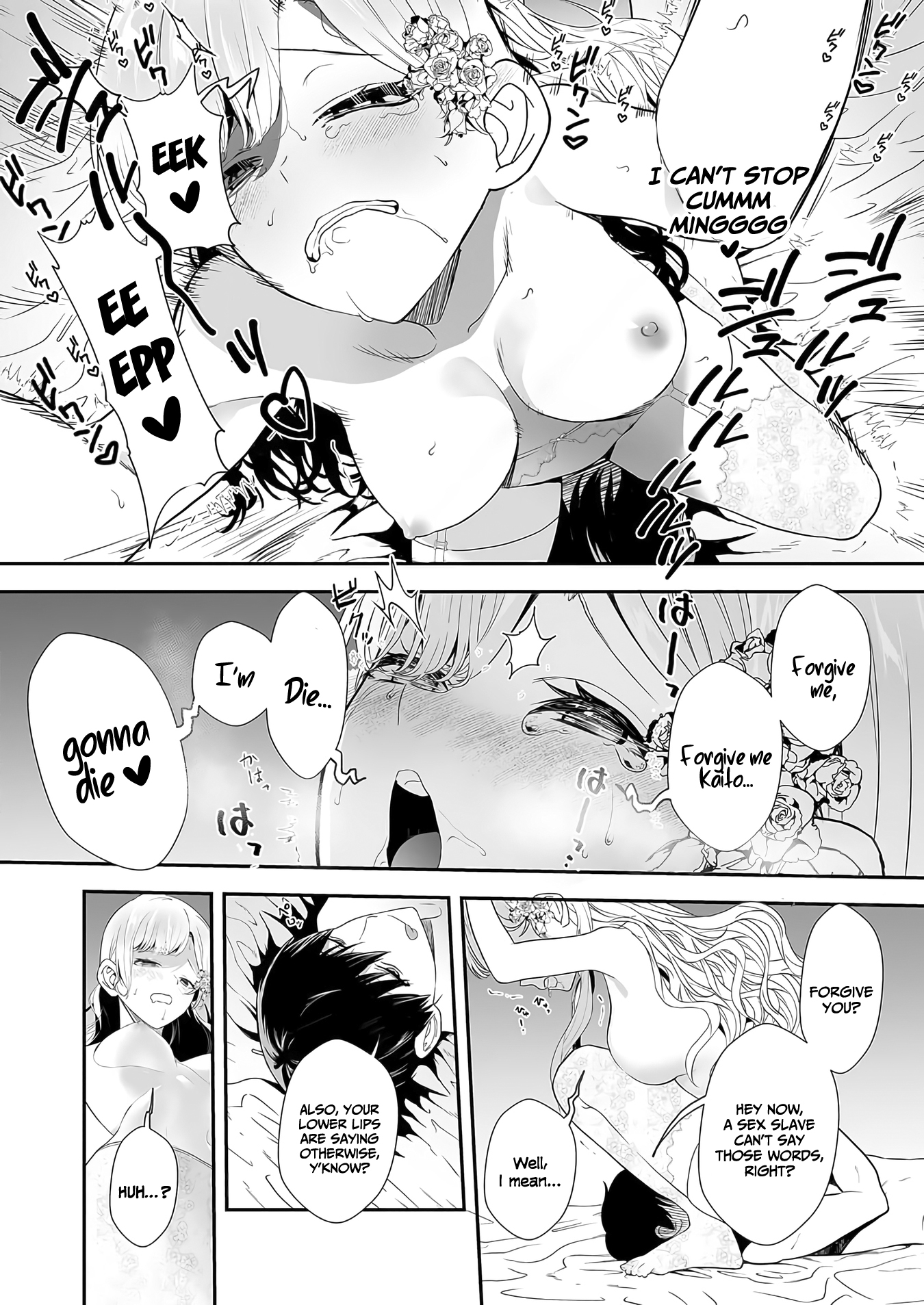 I May Be a Villainess, but Please Make Me Your Sex Slave! - Chapter 4 - Page 20