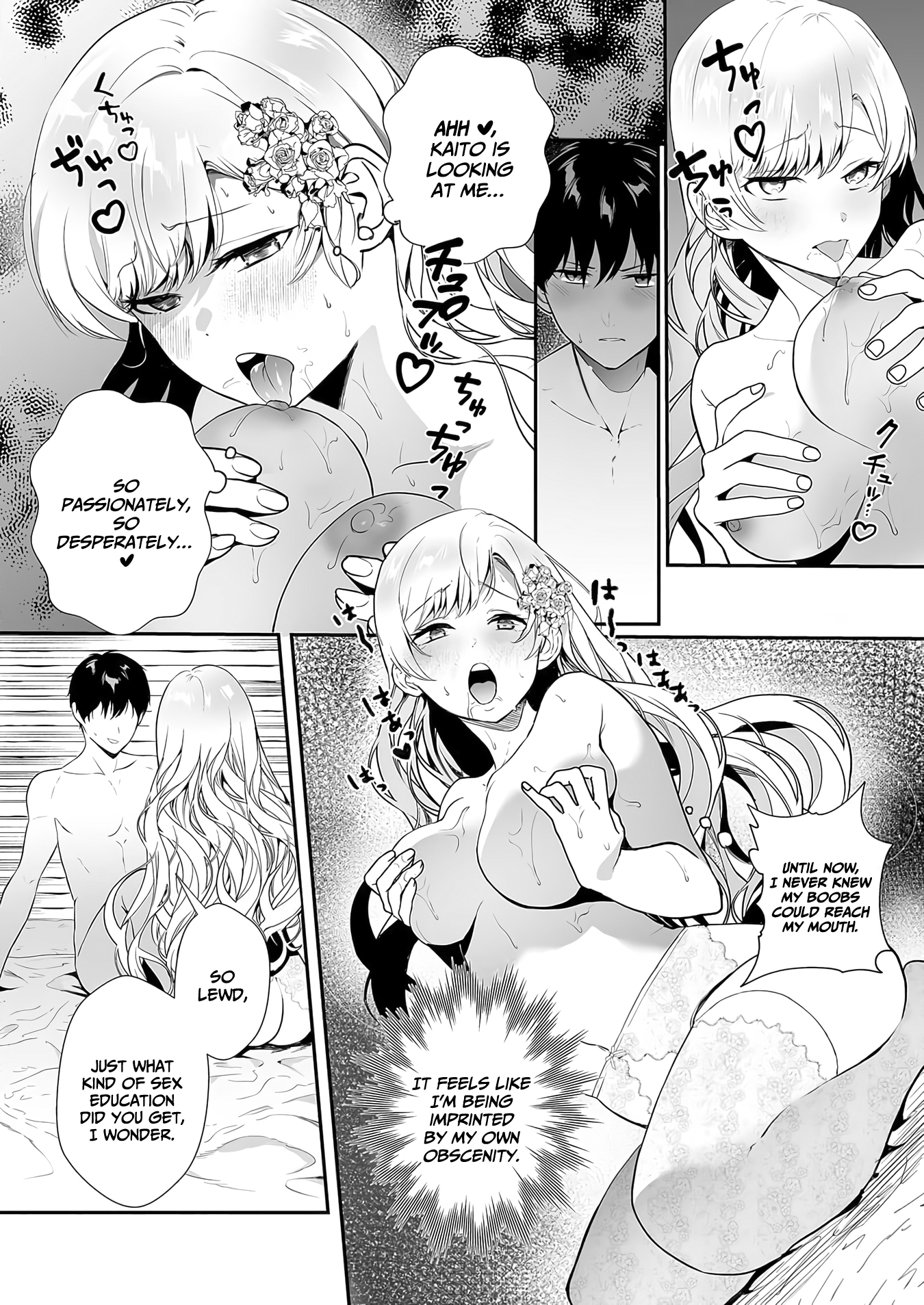 I May Be a Villainess, but Please Make Me Your Sex Slave! - Chapter 4 - Page 3