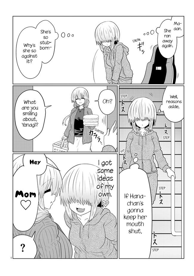 Uzaki-chan Wants to Hang Out! - Chapter 54 - Page 4