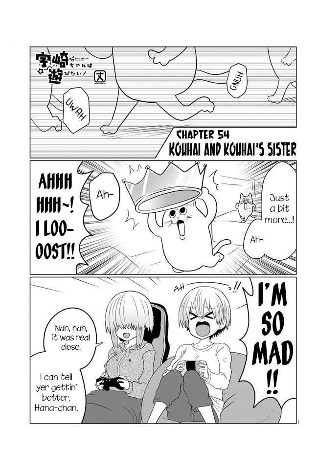 Uzaki-chan Wants to Hang Out! - Chapter 54 - Page 1