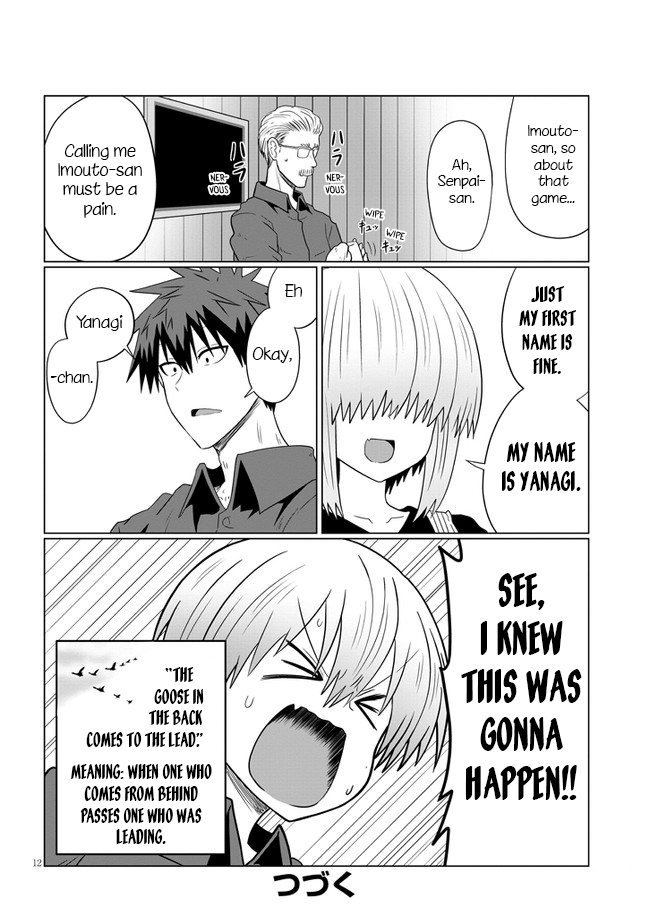 Uzaki-chan Wants to Hang Out! - Chapter 54 - Page 12