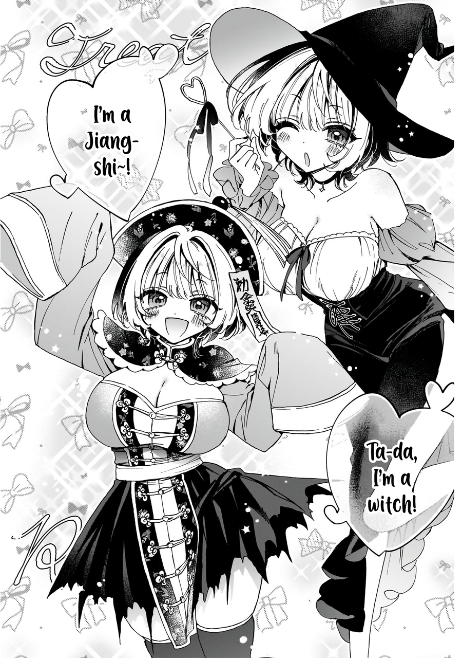 Noa-Senpai is My Friend. - Chapter 75 - Page 9
