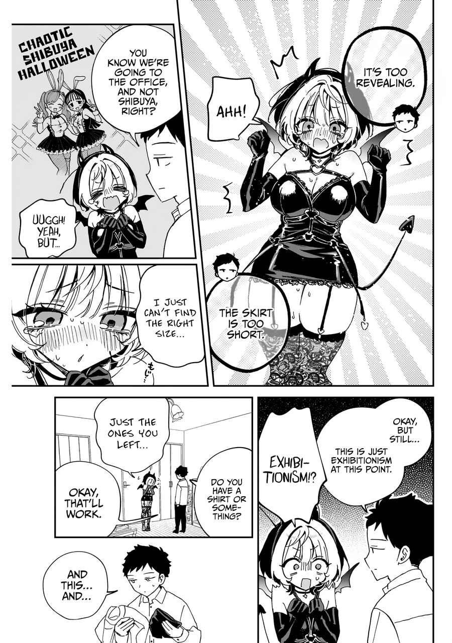 Noa-Senpai is My Friend. - Chapter 75 - Page 12