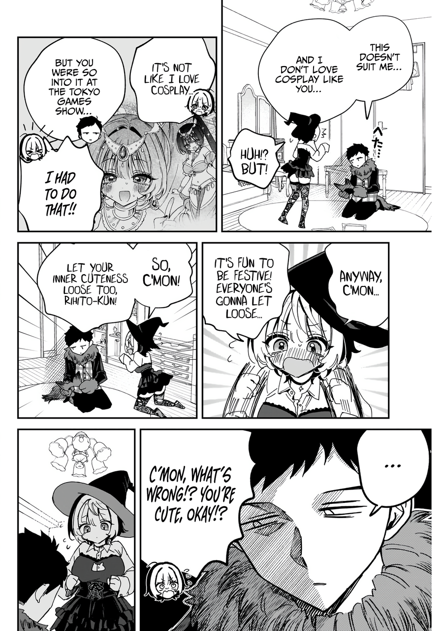 Noa-Senpai is My Friend. - Chapter 75 - Page 17