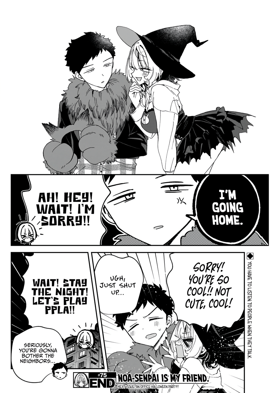 Noa-Senpai is My Friend. - Chapter 75 - Page 19