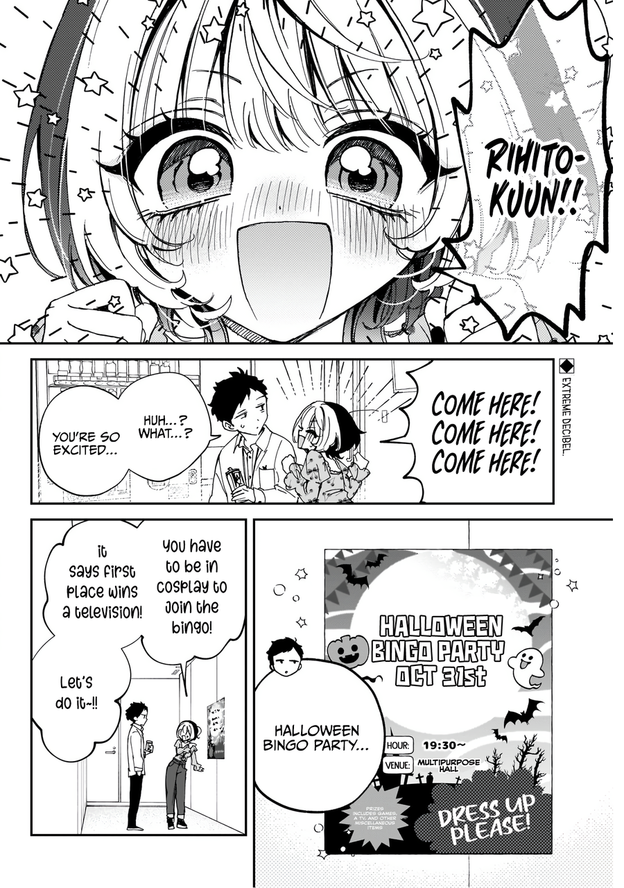 Noa-Senpai is My Friend. - Chapter 75 - Page 3