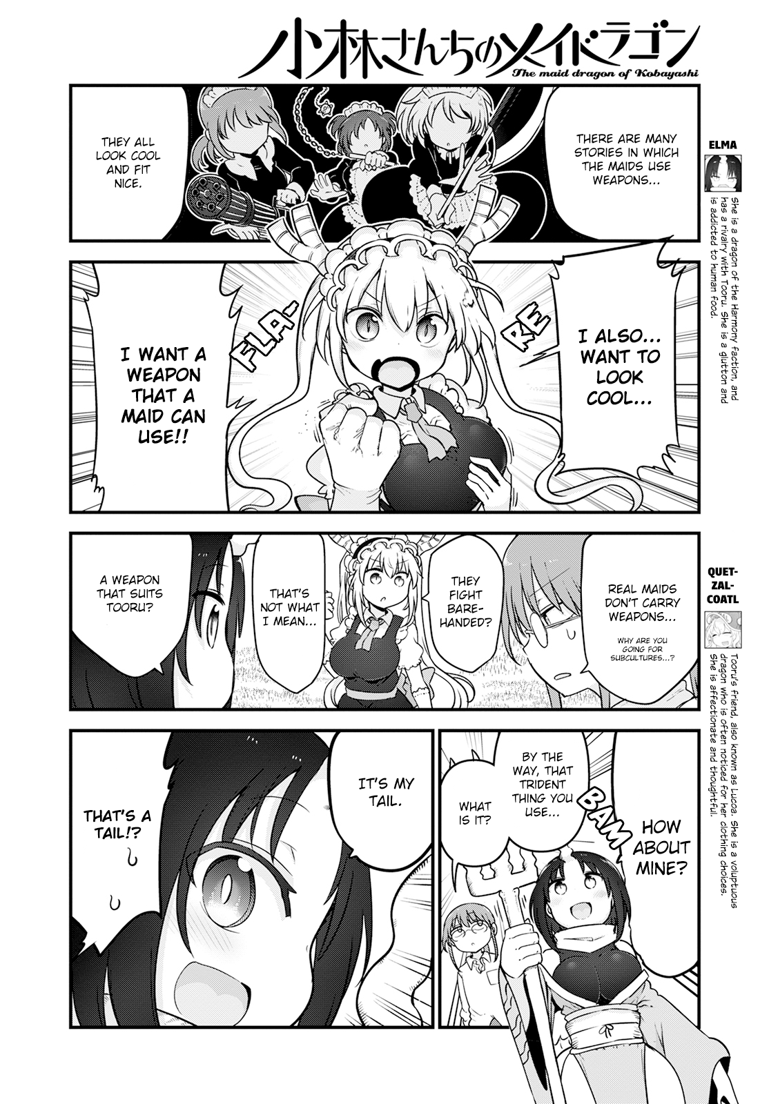 Miss Kobayashi's Dragon Maid - Chapter 126 - Page 4