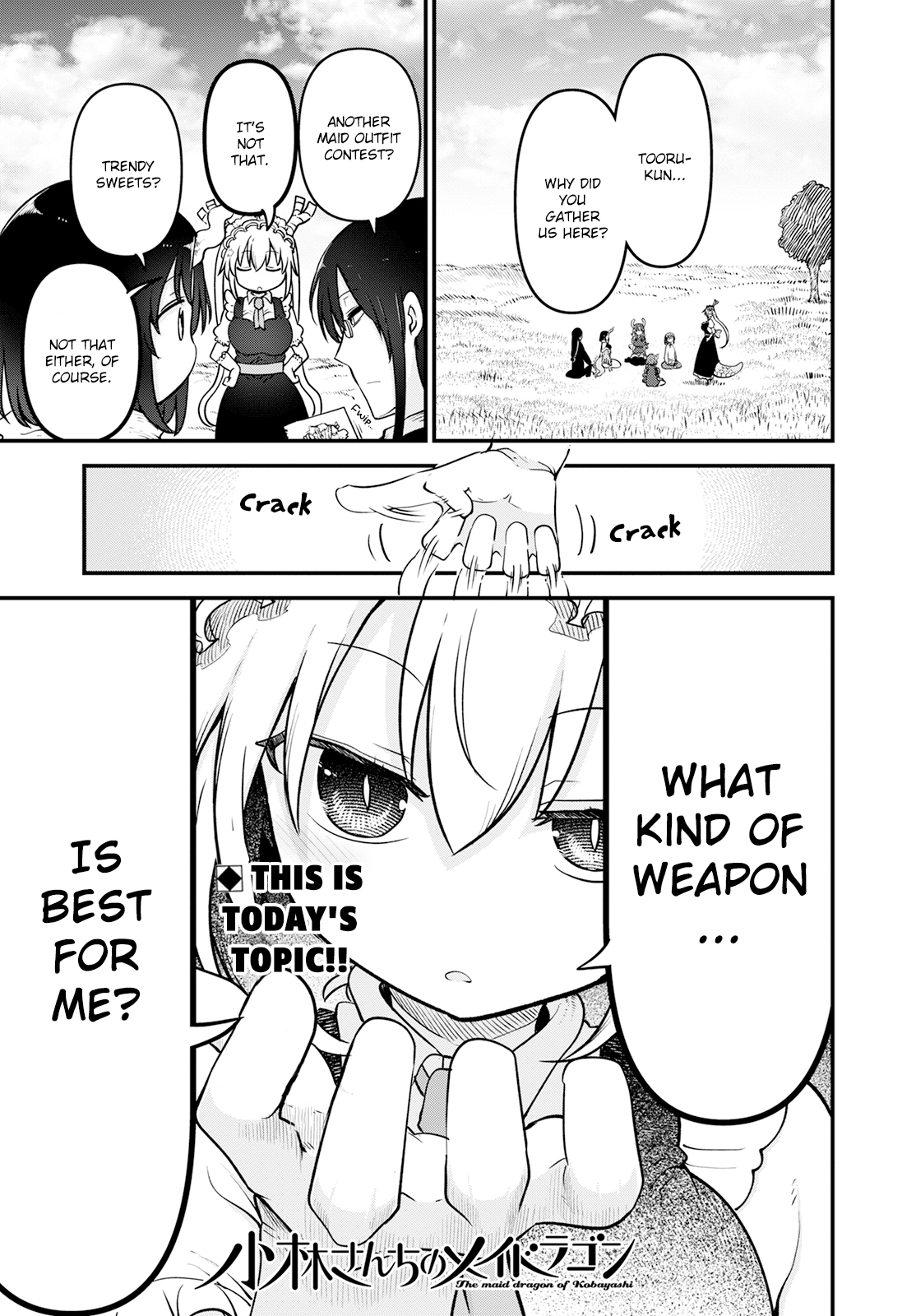 Miss Kobayashi's Dragon Maid - Chapter 126 - Page 1