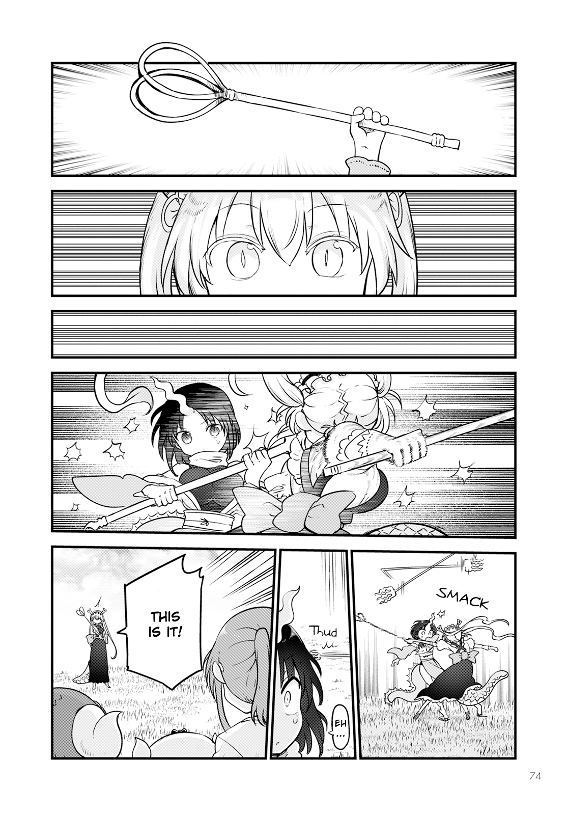 Miss Kobayashi's Dragon Maid - Chapter 126 - Page 12