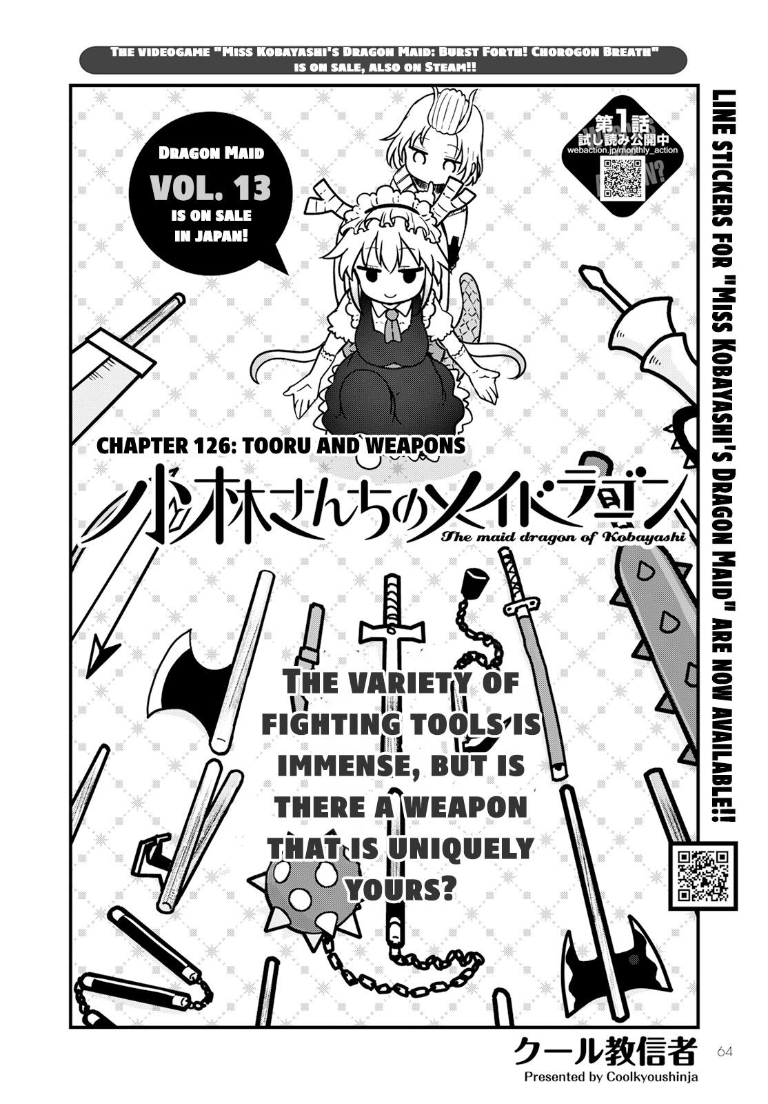 Miss Kobayashi's Dragon Maid - Chapter 126 - Page 2