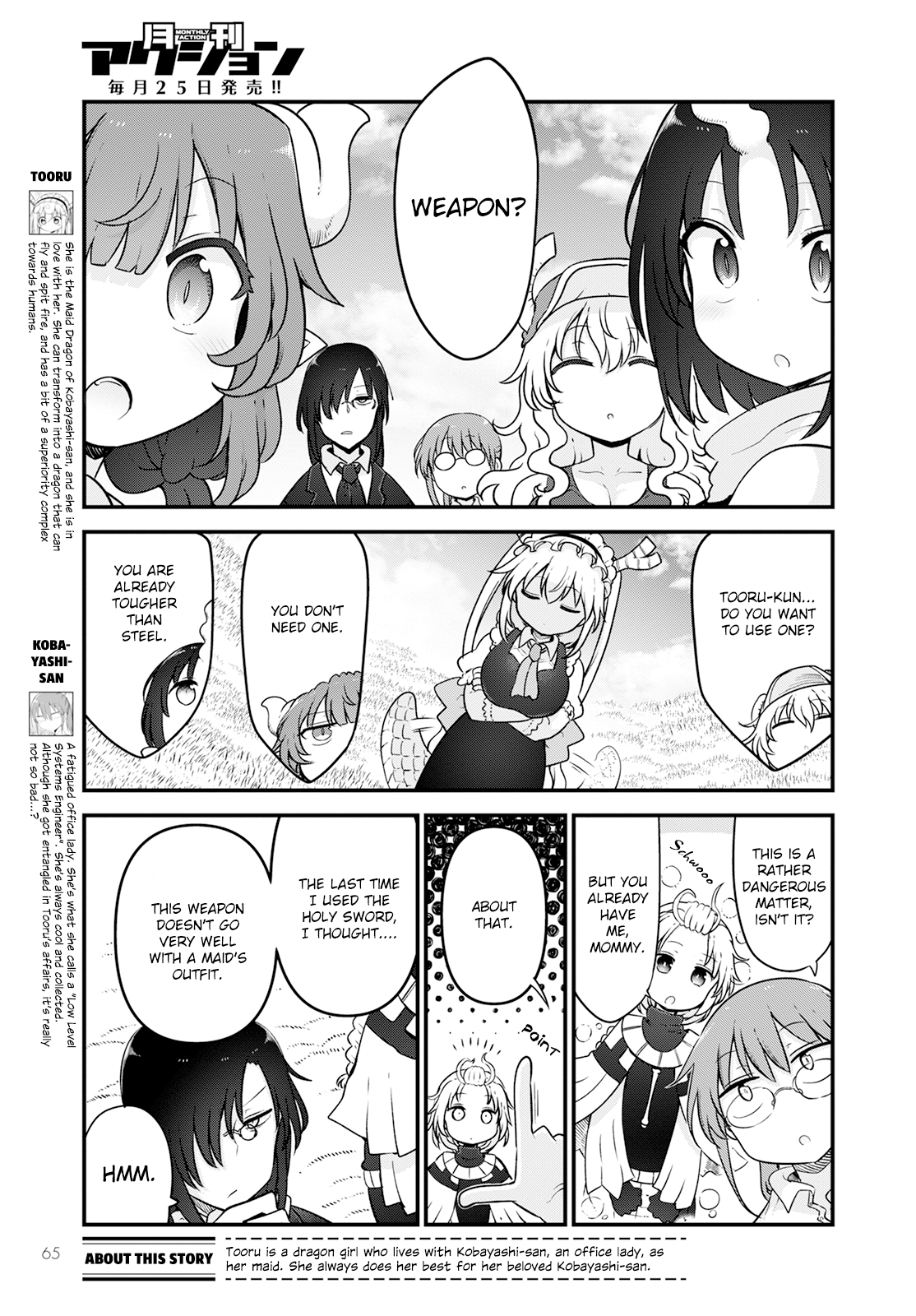 Miss Kobayashi's Dragon Maid - Chapter 126 - Page 3