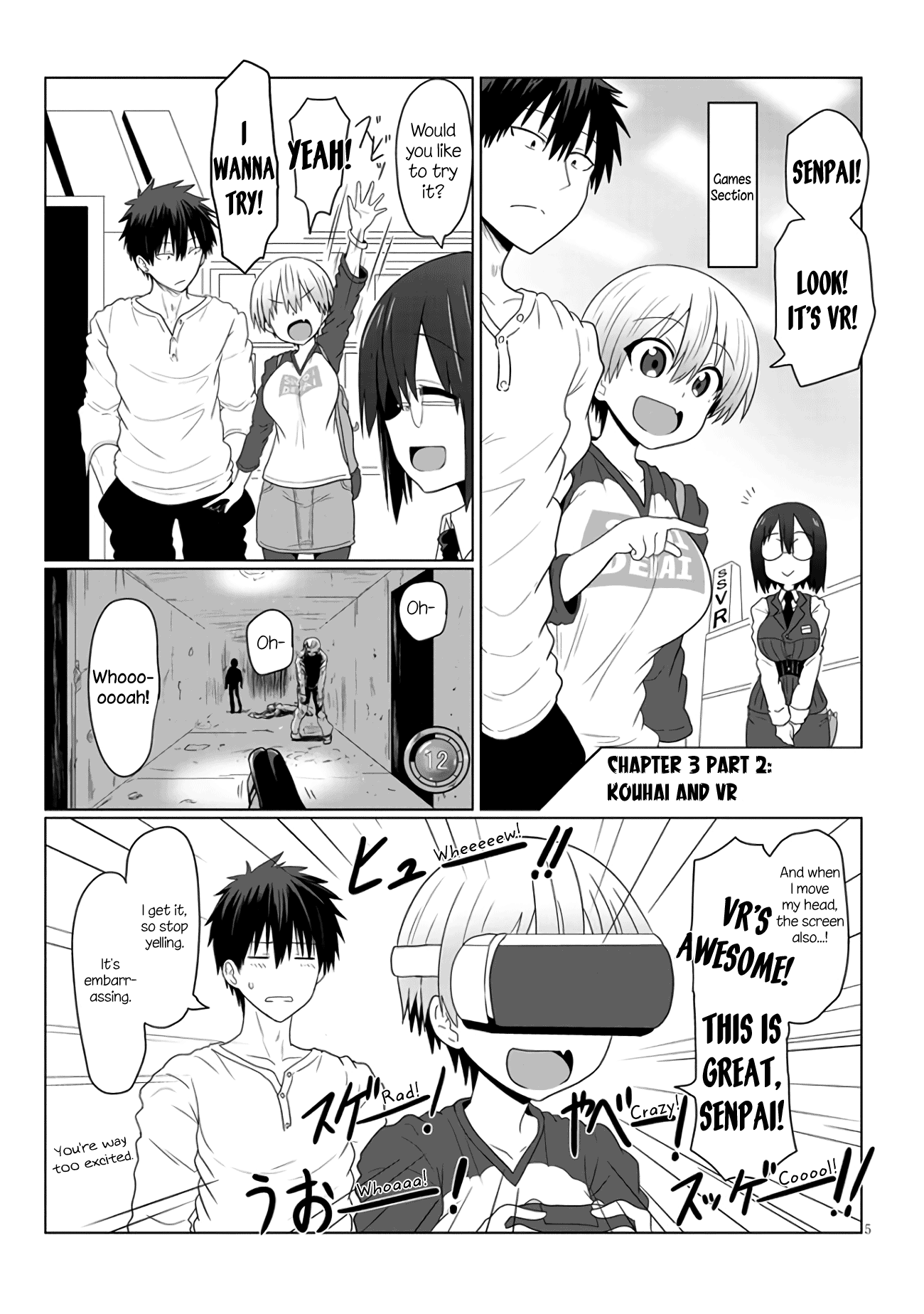 Uzaki-chan Wants to Hang Out! - Chapter 3.2 - Page 1