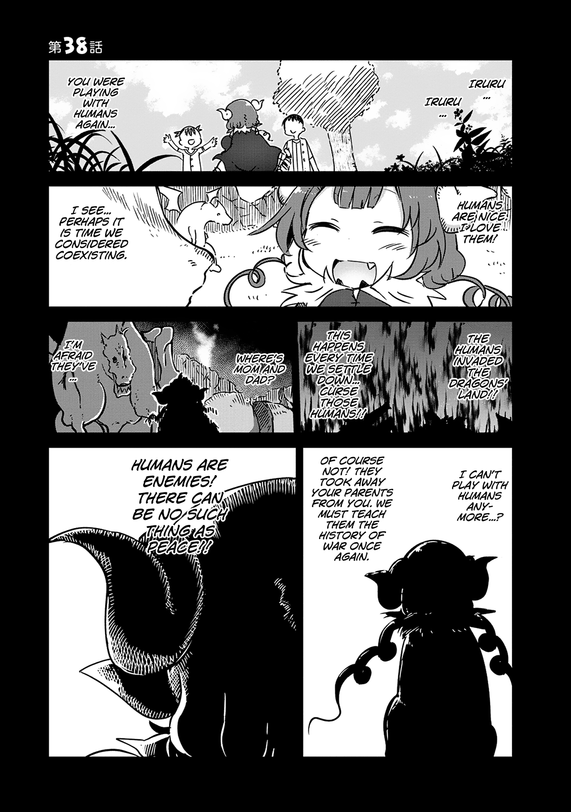 Miss Kobayashi's Dragon Maid - Chapter 38 - Page 1