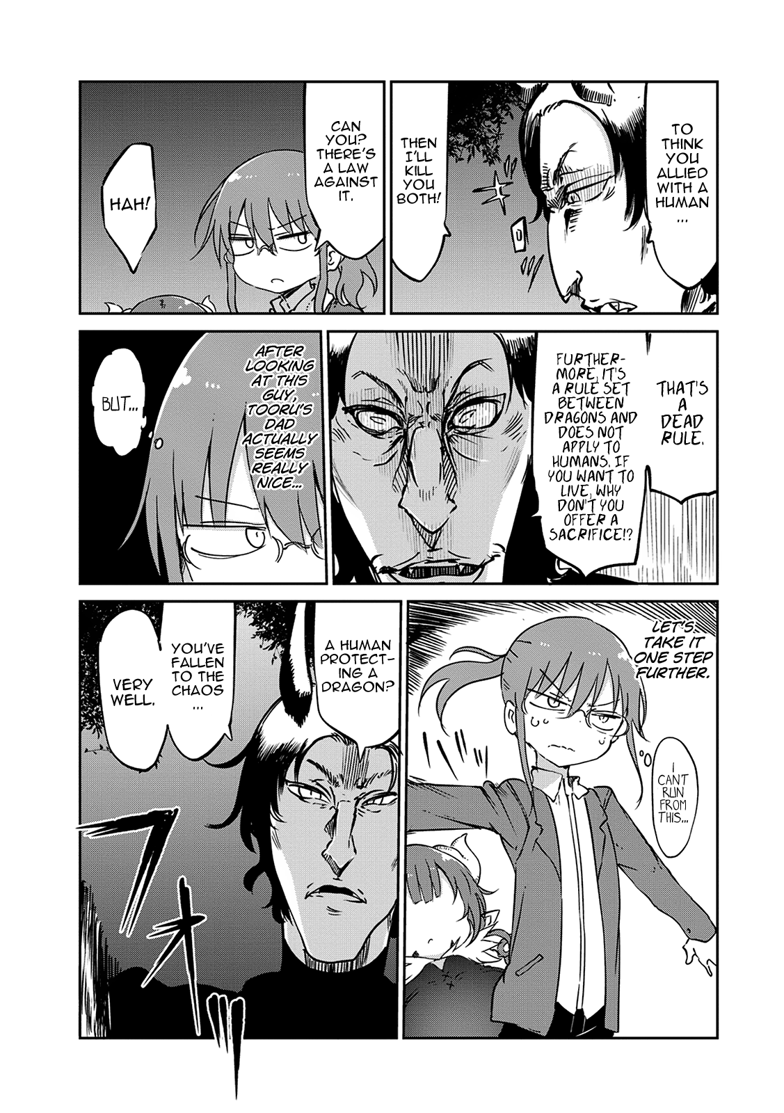 Miss Kobayashi's Dragon Maid - Chapter 38 - Page 16