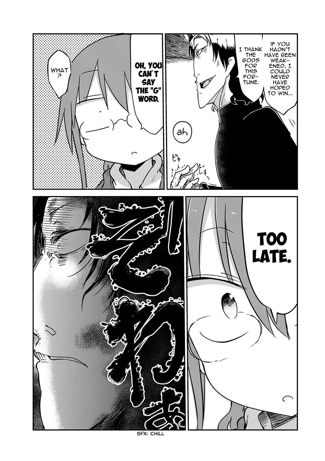 Miss Kobayashi's Dragon Maid - Chapter 38 - Page 18