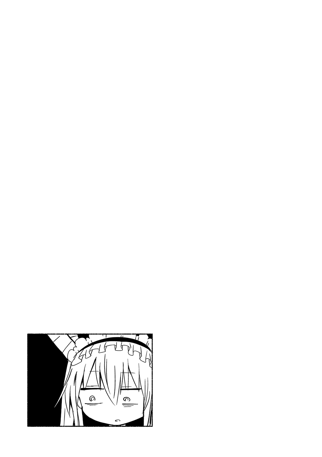 Miss Kobayashi's Dragon Maid - Chapter 38 - Page 25
