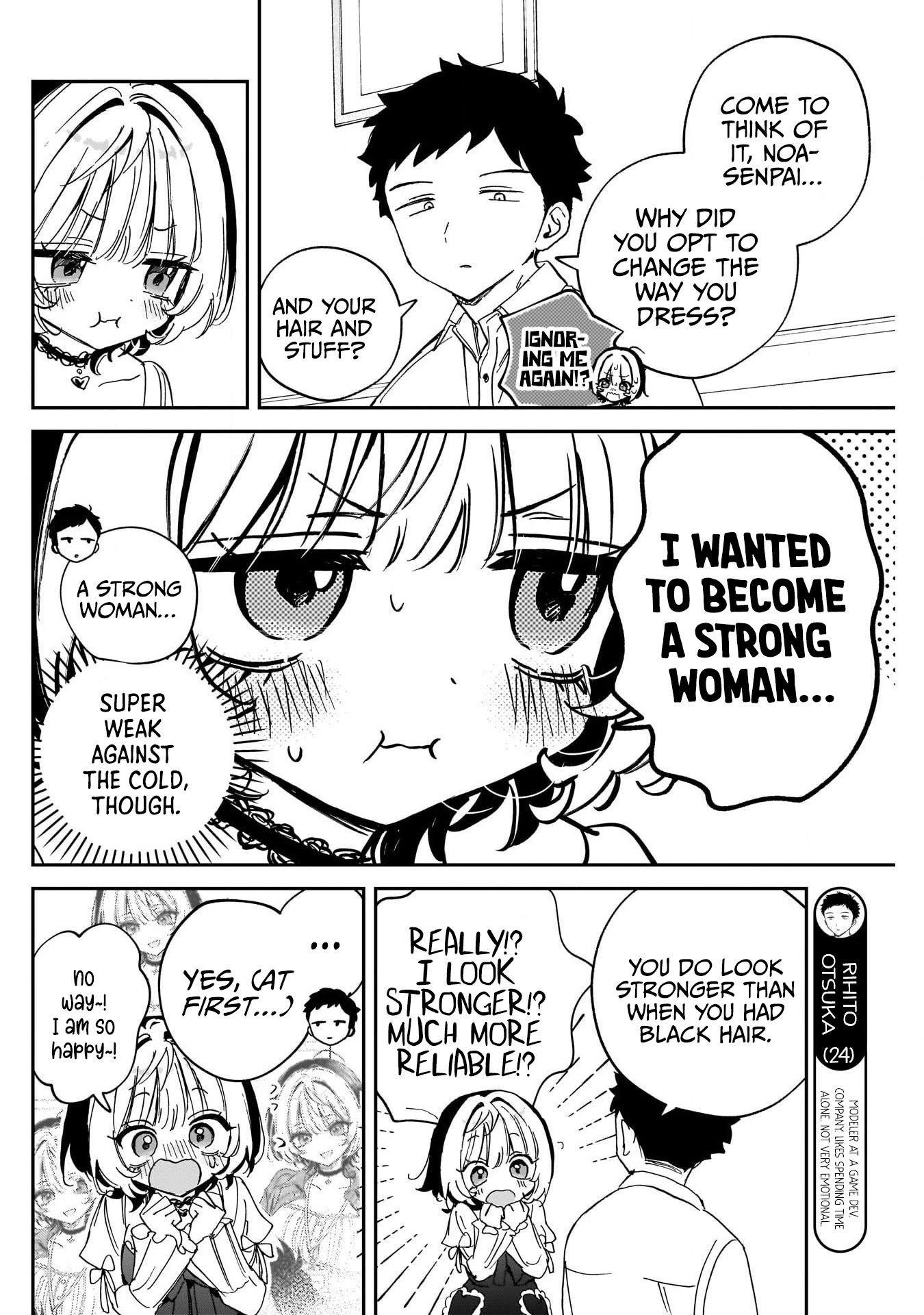 Noa-Senpai is My Friend. - Chapter 113 - Page 12