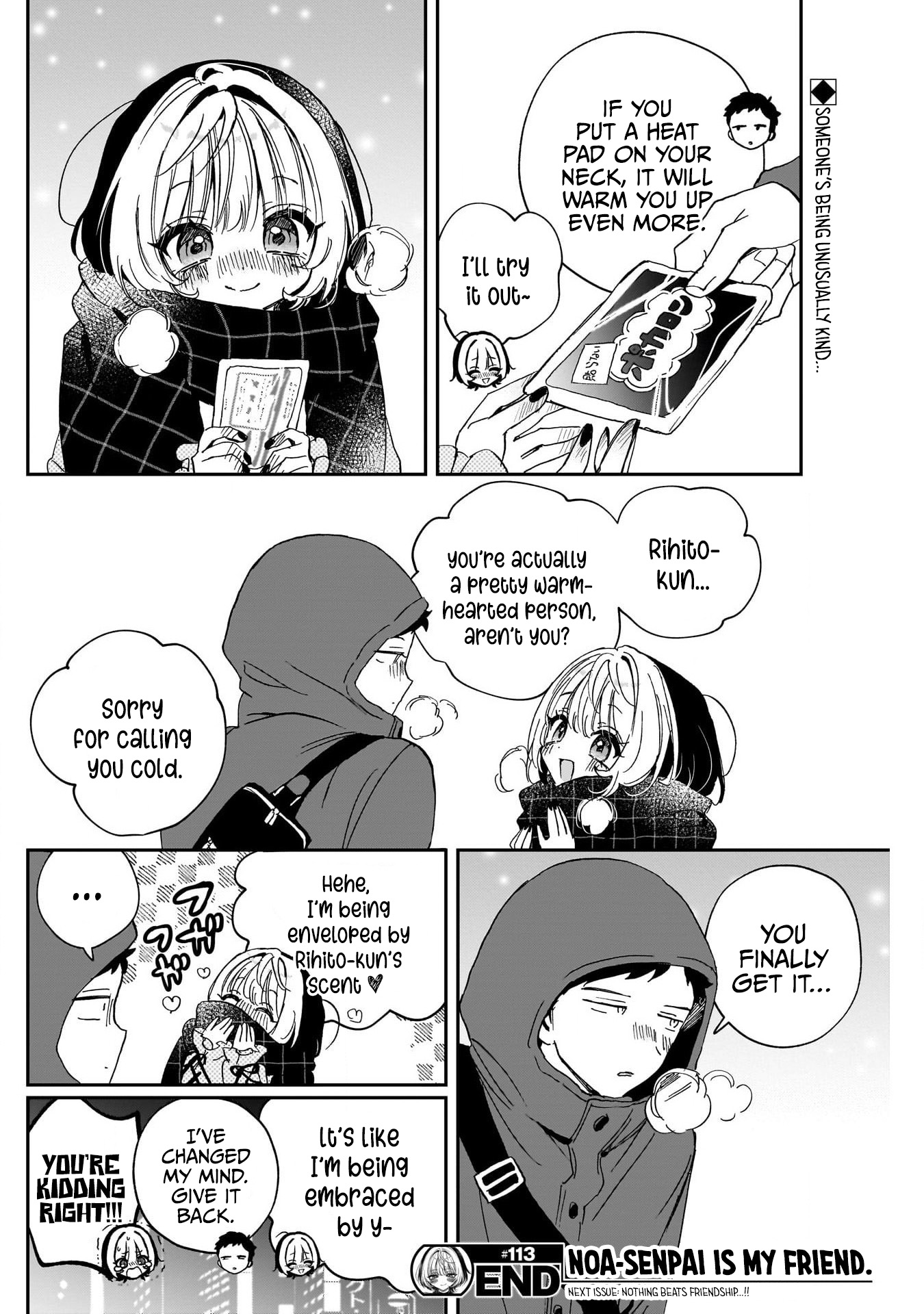 Noa-Senpai is My Friend. - Chapter 113 - Page 18