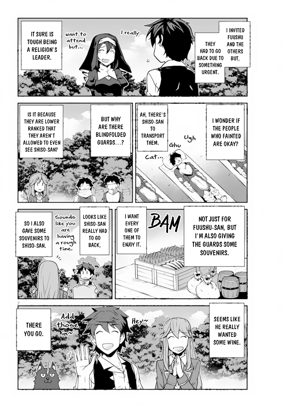 Farming Life in Another World - Chapter 221 - Page 3