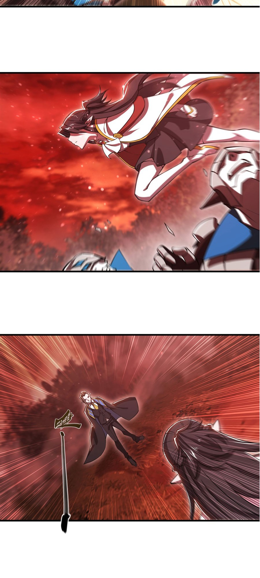 The Blood Princess and the Knight - Chapter 245 - Page 6