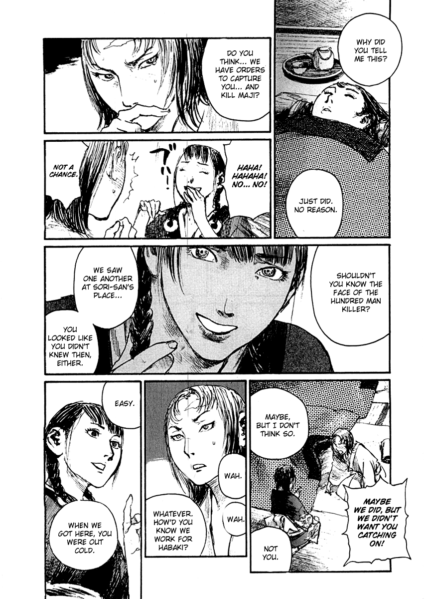 Blade of the Immortal - Chapter 150 - Page 12