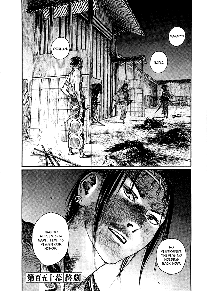 Blade of the Immortal - Chapter 150 - Page 30