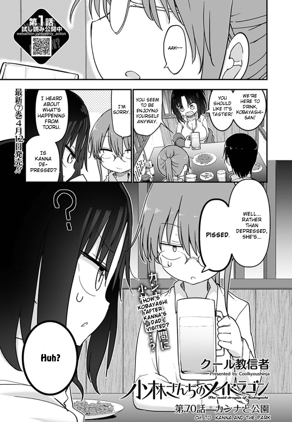 Miss Kobayashi's Dragon Maid - Chapter 70 - Page 1