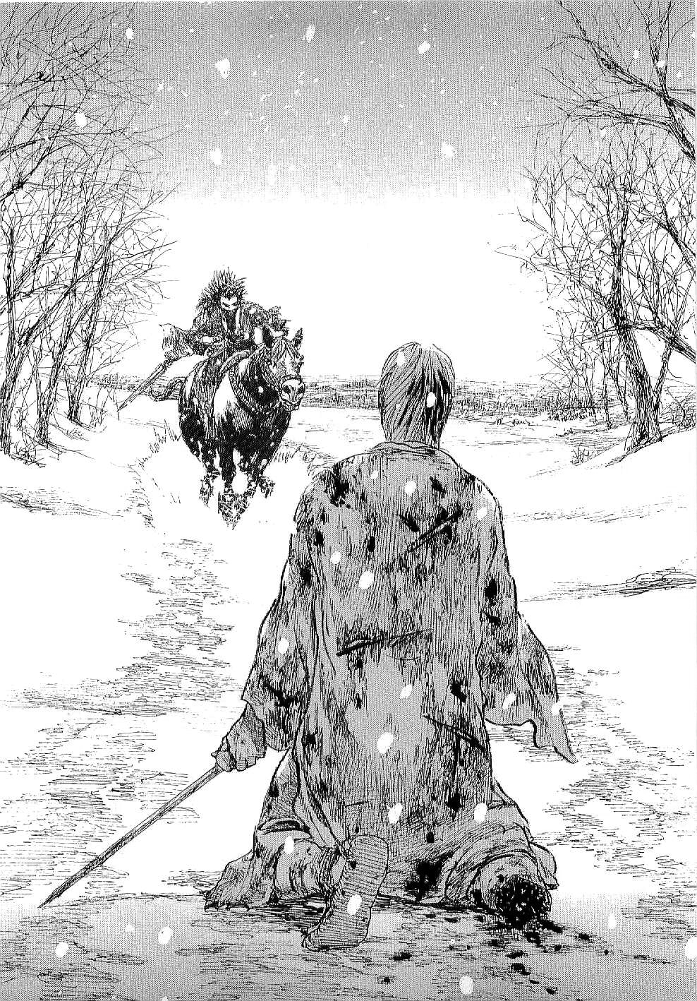 Blade of the Immortal - Chapter 167 - Page 11