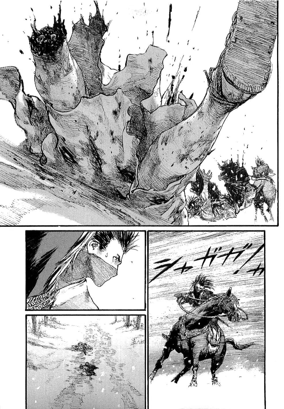 Blade of the Immortal - Chapter 167 - Page 19