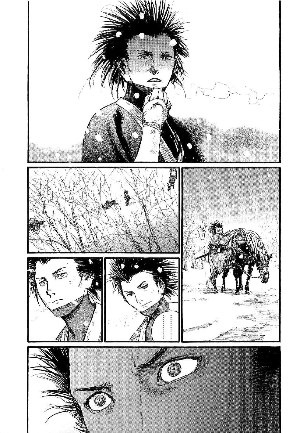 Blade of the Immortal - Chapter 167 - Page 21