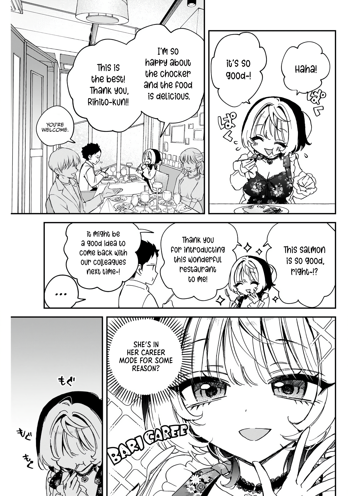 Noa-Senpai is My Friend. - Chapter 80 - Page 4