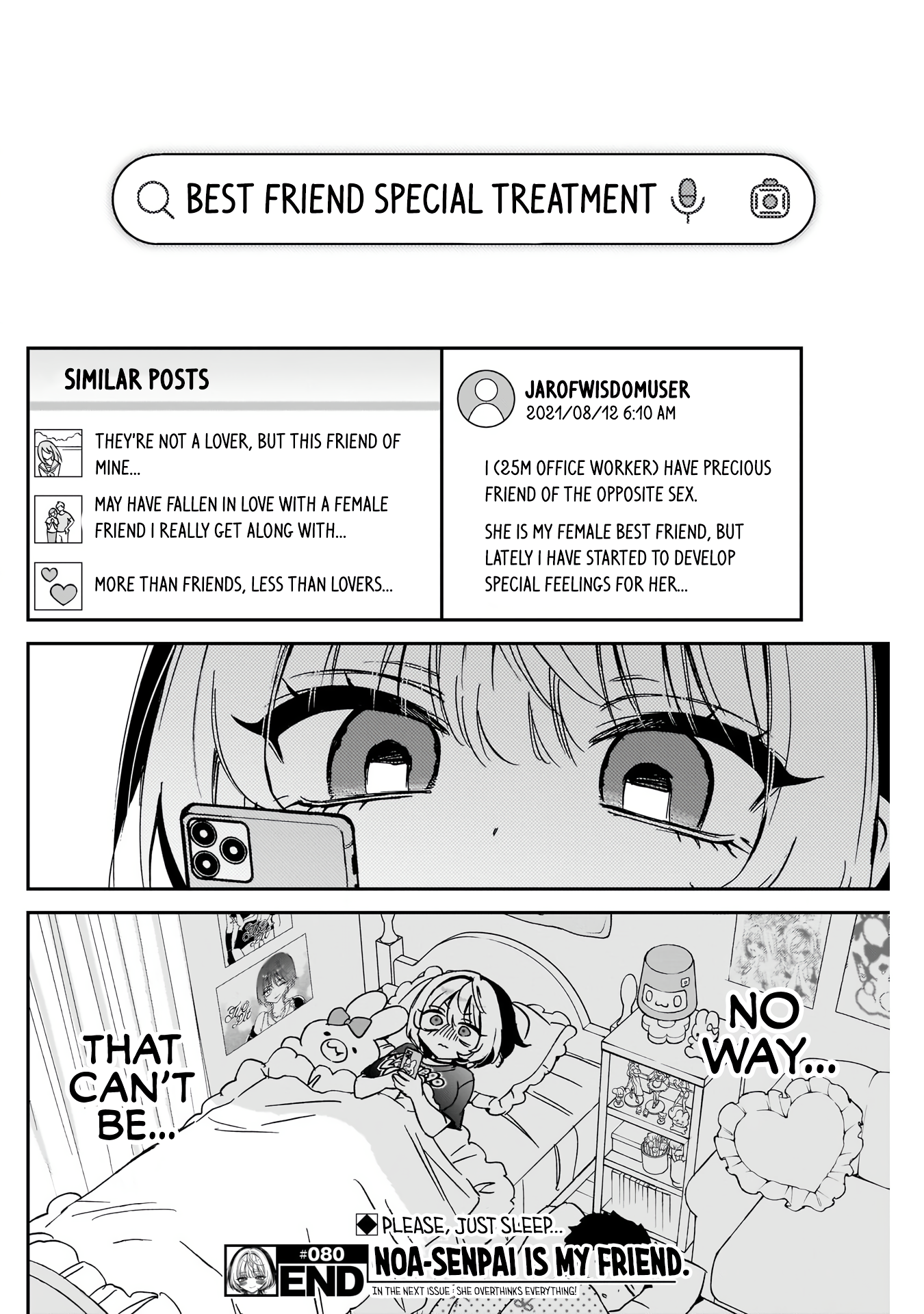 Noa-Senpai is My Friend. - Chapter 80 - Page 19