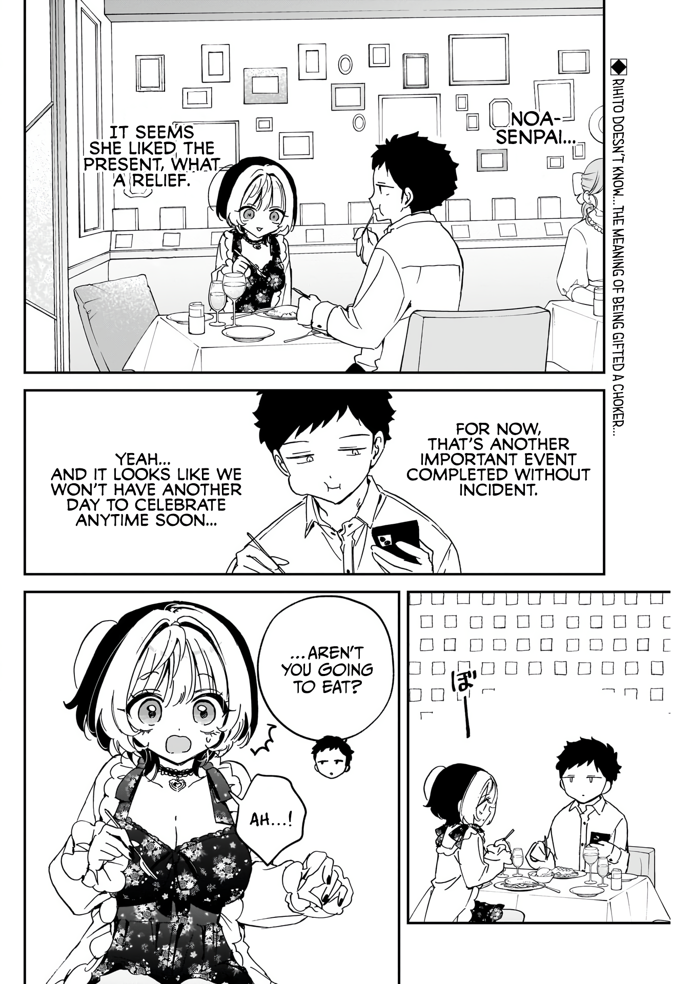 Noa-Senpai is My Friend. - Chapter 80 - Page 3