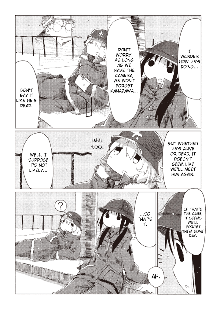 Girls' Last Tour - Chapter 18 - Page 10