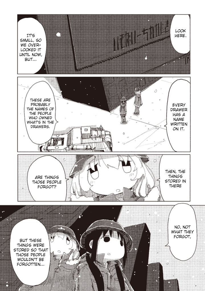 Girls' Last Tour - Chapter 18 - Page 11