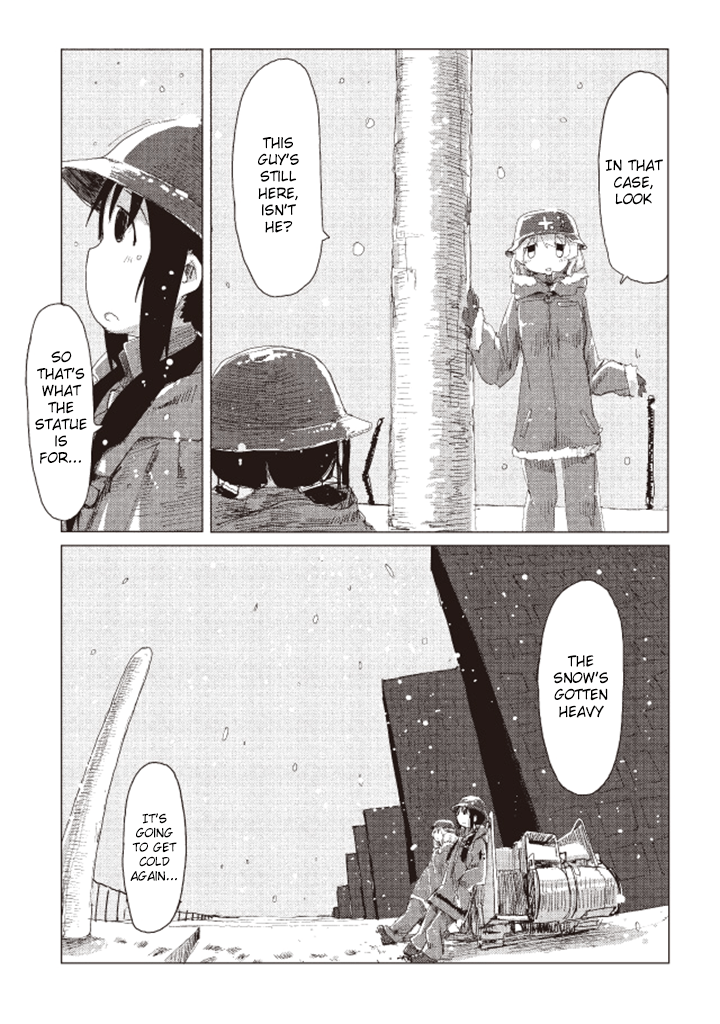Girls' Last Tour - Chapter 18 - Page 14