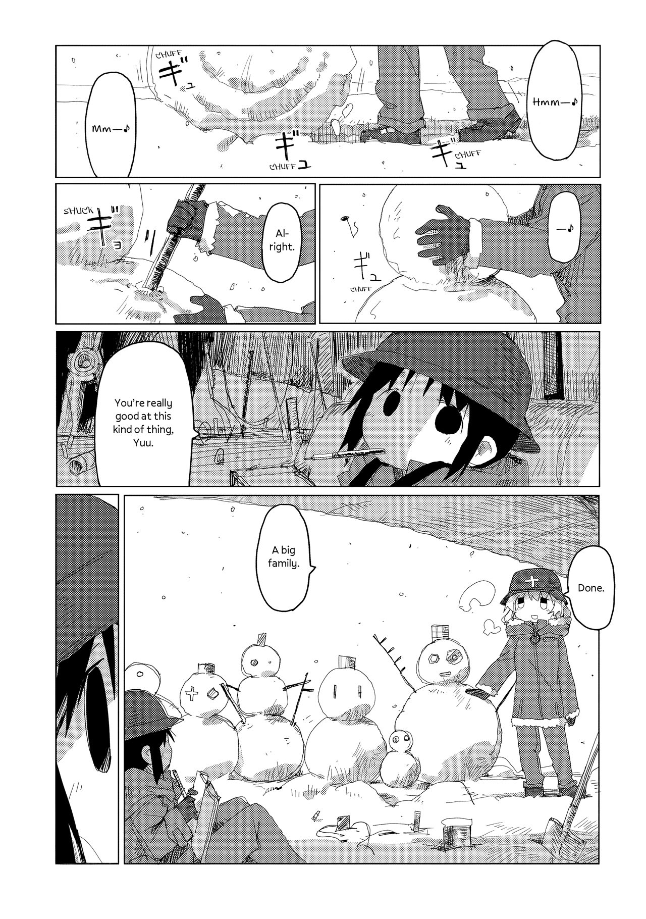 Girls' Last Tour - Chapter 39.6 - Page 1