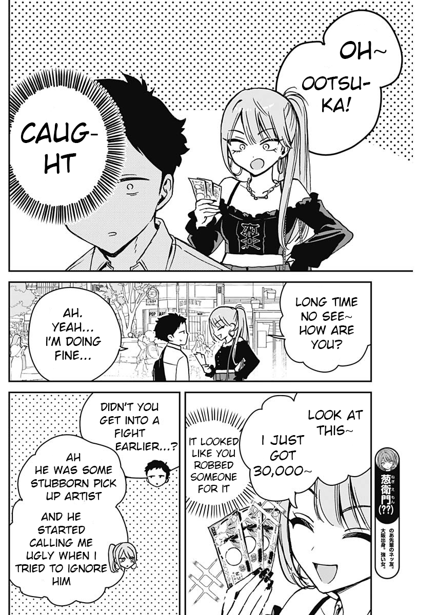 Noa-Senpai is My Friend. - Chapter 13 - Page 6