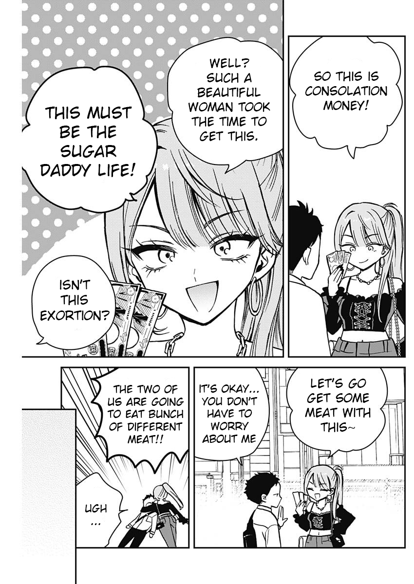 Noa-Senpai is My Friend. - Chapter 13 - Page 7