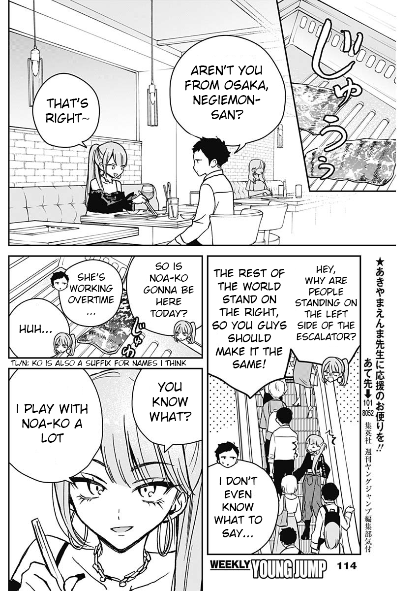 Noa-Senpai is My Friend. - Chapter 13 - Page 8