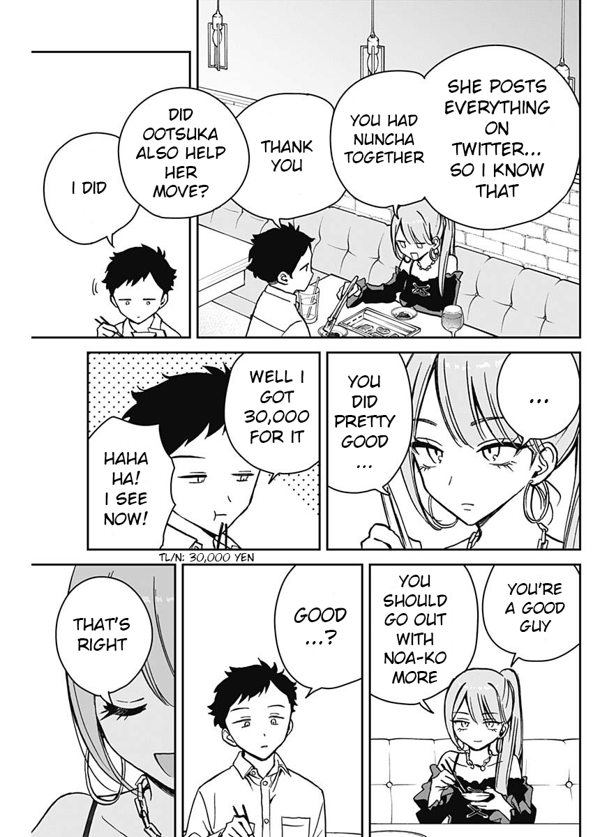 Noa-Senpai is My Friend. - Chapter 13 - Page 9